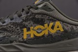 Hoka One One Stinson 7 Olive Haze Forest Cover