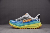 Hoka One One Stinson 7 White Evening Primrose