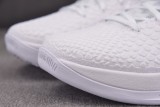 Nike Kobe 6 Protro White