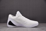 Nike Kobe 9 Elite Low Protro Halo