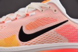 Nike Vomero 18 Sail Bright Crimson Laser Orange