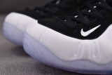 Nike Air Foamposite Pro Pearl