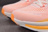 Nike Vomero 18 Sail Bright Crimson Laser Orange