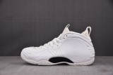 Nike Air Foamposite One Comme des Garcons Homme Plus White