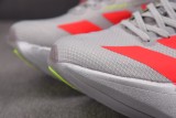 adidas Adizero Adios Pro 4 Ekiden Pack