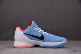 Nike Zoom Kobe 6 Protro Whiteorchidee Nouvel