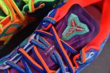 Nike Kobe 8 Protro “What The Kobe”