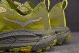 HOKA ONE ONE Mafate Speed 4 Lite Satisy Sulfur