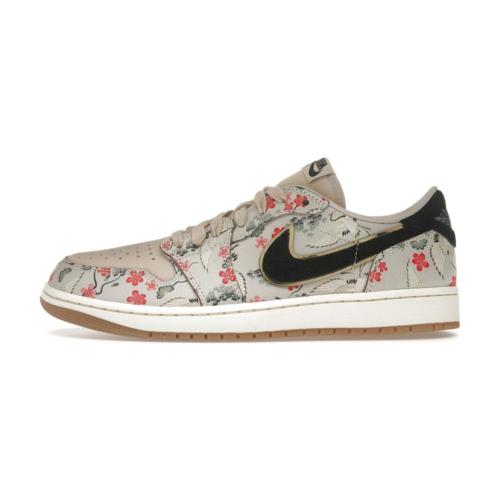 Jordan 1 Retro Low OG Rui Hachimura Oatmeal