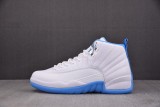 Jordan 12 Retro Melo (2025)