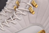 Jordan 12 Retro Phantom