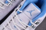 Jordan 12 Retro Melo (2025)