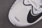 Nike Zoom Fly 6 White Smoke Grey
