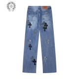 Chrome Hearts Star Cross Leather Jeans 25424