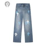 Chrome Hearts Hong Kong City Limited Series Sanskrit Cross Patch Leather Jeans 25424