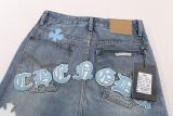 Chrome Hearts Hong Kong City Limited Series Sanskrit Cross Patch Leather Jeans 25424