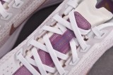 Nike ZoomX Pegasus Plus Light Orewood Brown