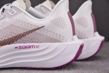 Nike ZoomX Pegasus Plus Light Orewood Brown