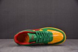 Nike Air Force 1 Low Lil Yachty Concrete Boys Lucky Green