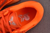 Nike Kobe 6 Protro Total Orange