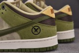 Nike SB Dunk Low Yuto Horigome Matcha