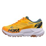 Hoka One One Mafate Yellow