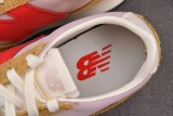 New Balance 471 Great Plains