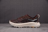 Hoka One One Mafate Speed 4 Lite Cold Brew