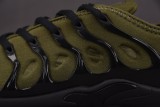 Nike Air VaporMax Plus Rough Green Dark Russet