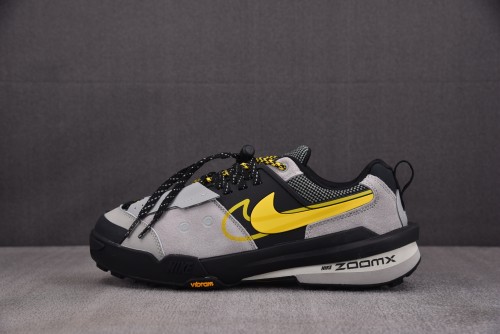 Nike Zegamadome SP sacai Matte Silver Yellow