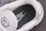 Nike Air Max plus Pure White