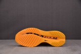 Nike Air Zoom Pegasus Premium Modern Mayfly