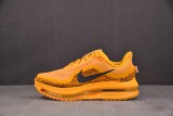 Nike Air Zoom Pegasus Premium Modern Mayfly