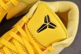 Nike Kobe 4 Protro CHBL