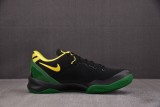Nike Kobe 8 Protro  Oregon Ducks  PE