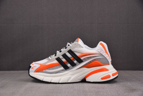 Adidas Adistar Jellyfish Pharrell Williams Focus Olive Orange