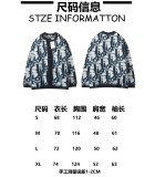 Dior 25SS New All-Over Floral Mohair Knit Cardigan Sweater 250909