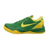 Nike Kobe 8 Protro  Oregon Ducks  PE PACK Yellow/Green