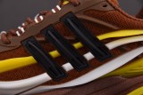 Adidas Adistar Jellyfish Pharrell Williams Focus Yellow/Brown