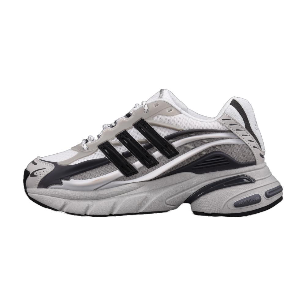 US$ 119.00 - Adidas Adistar Jellyfish Pharrell Williams Focus