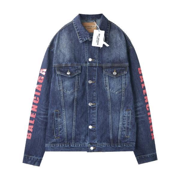 Balenciaga Qixi Festival Limited Edition Pink Heart Oversized Denim Jacket 2509017