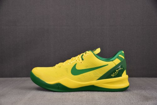 Nike Kobe Oregon Ducks PE PACK Yellow/Green