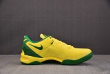 Nike Kobe Oregon Ducks PE PACK Yellow/Green