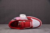 Travis Scott x Air Jordan 1 Low OG SP Red