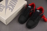 Nike SB Dunk Low Supreme 94 Black