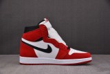 Travis Scott x Air Jordan 1 High  Chicago 