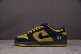 Nike SB Dunk Low Supreme 94 Camper Green