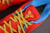 Nike Kobe 8 Year of the Horse