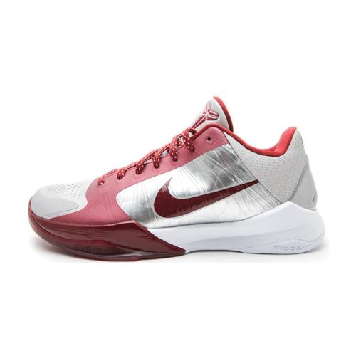 Nike Kobe 5 Lower Merion Aces (Away)