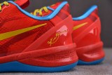 Nike Kobe 8 Year of the Horse